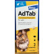 Compresse masticabili AdTab gatto 2-8kg